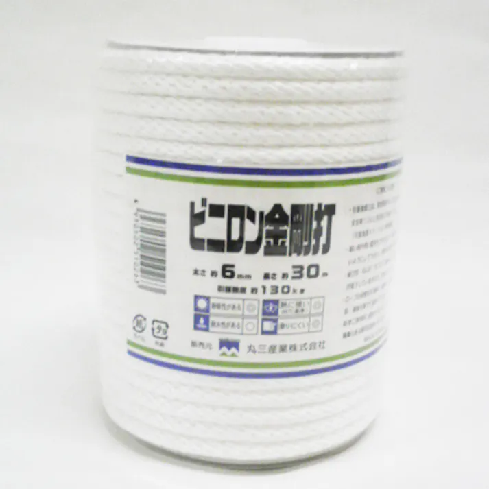 ビニロン金剛打 ロープ (約)径6mm×長さ30m