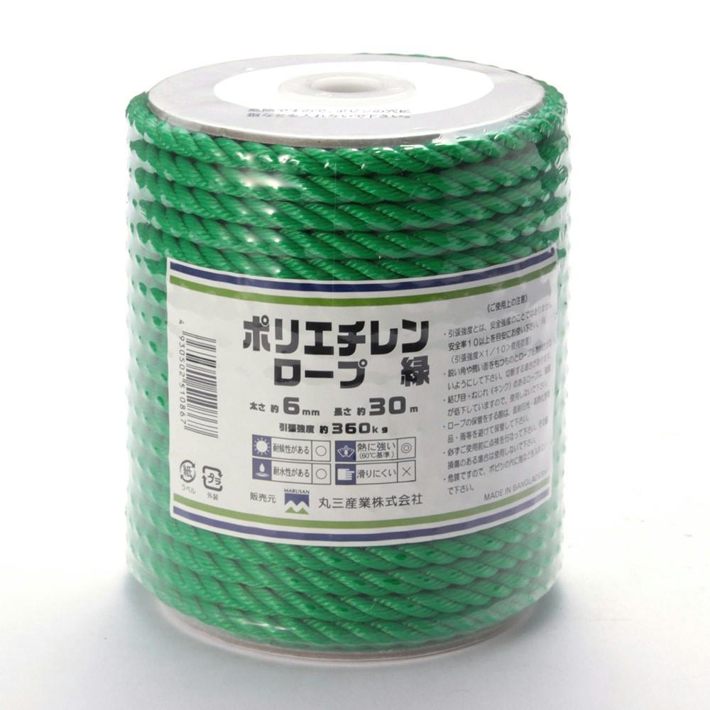 ポリエチレンロープ 緑 (約)径6mm×長さ30m ロープ・縄・結束用品 ポリエチレンロープ 緑 (約)径6mm×長さ30m ロープ・縄・結束用品