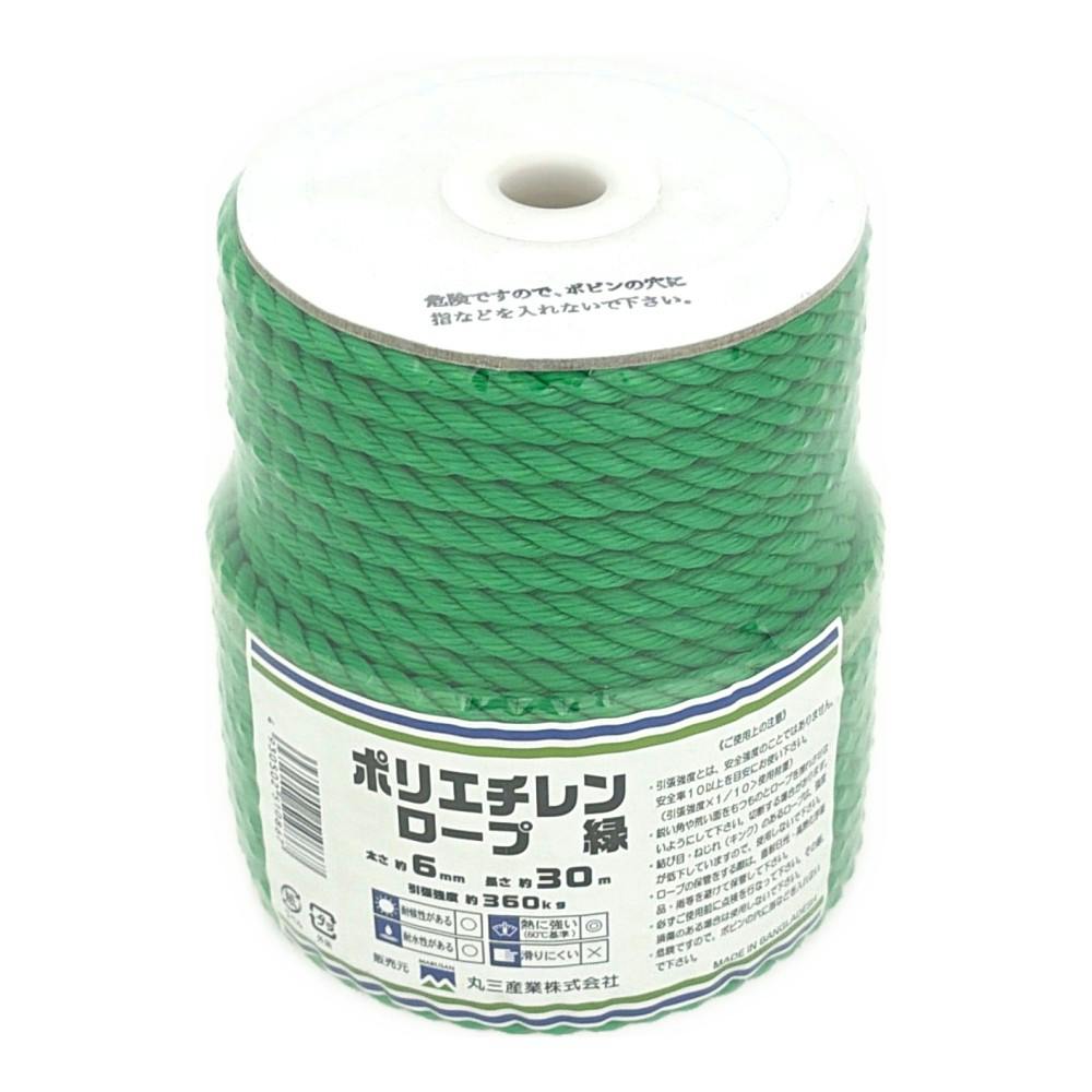 ポリエチレンロープ 緑 (約)径6mm×長さ30m | 接着・補修・梱包 通販