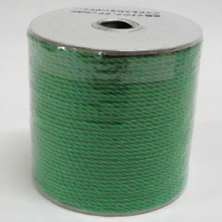 ポリエチレンロープ 緑(約)径1.5mm×長さ40m