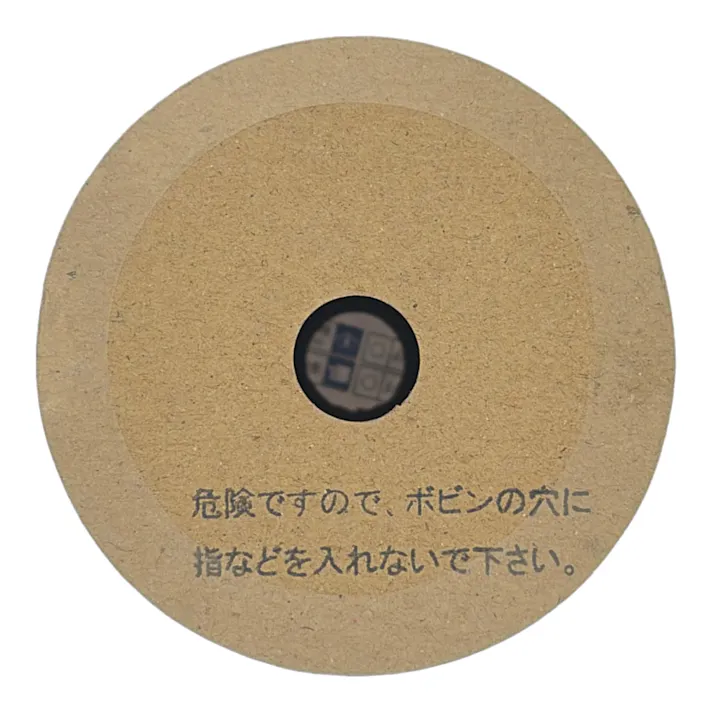 ポリエチレンロープ 緑(約)径1.5mm×長さ40m