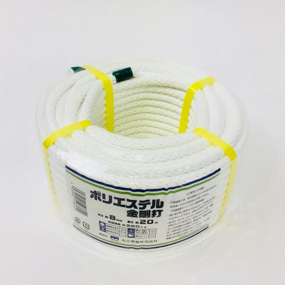 ポリエステル金剛打 (約)径8mm×長さ20m 安全ロープ ポリエステル金剛打 (約)径8mm×長さ20m 安全ロープ