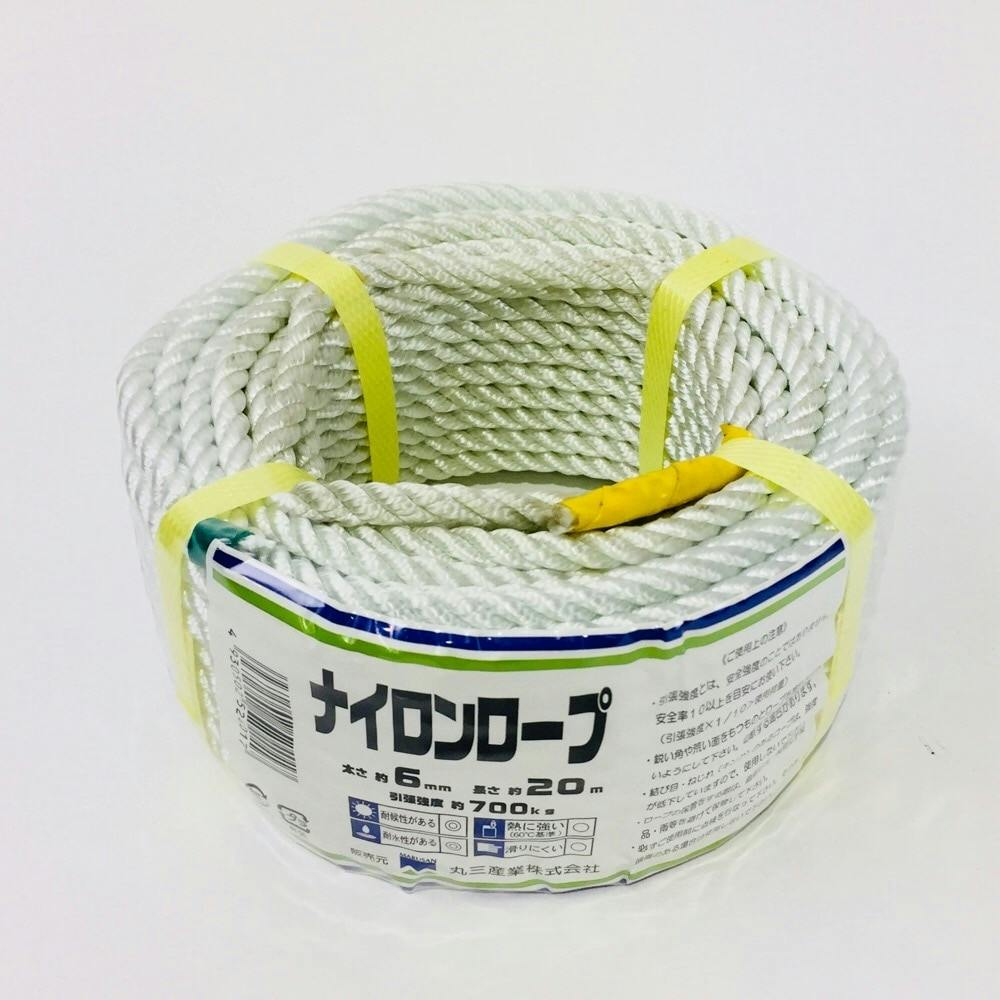 クレモナロープ 繊維ロープ クレモナSロープ 直径10mm×長さ20M 合繊 