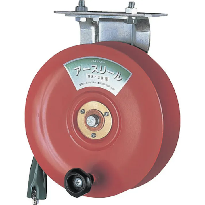 【CAINZ-DASH】ハタヤリミテッド アースリール 20m 定格20Aアースクリップ付 SE-20【別送品】