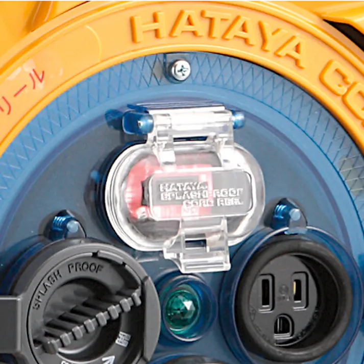 【CAINZ-DASH】ハタヤリミテッド 防雨型ブレーカーリール 50m アース付 BF-501K【別送品】