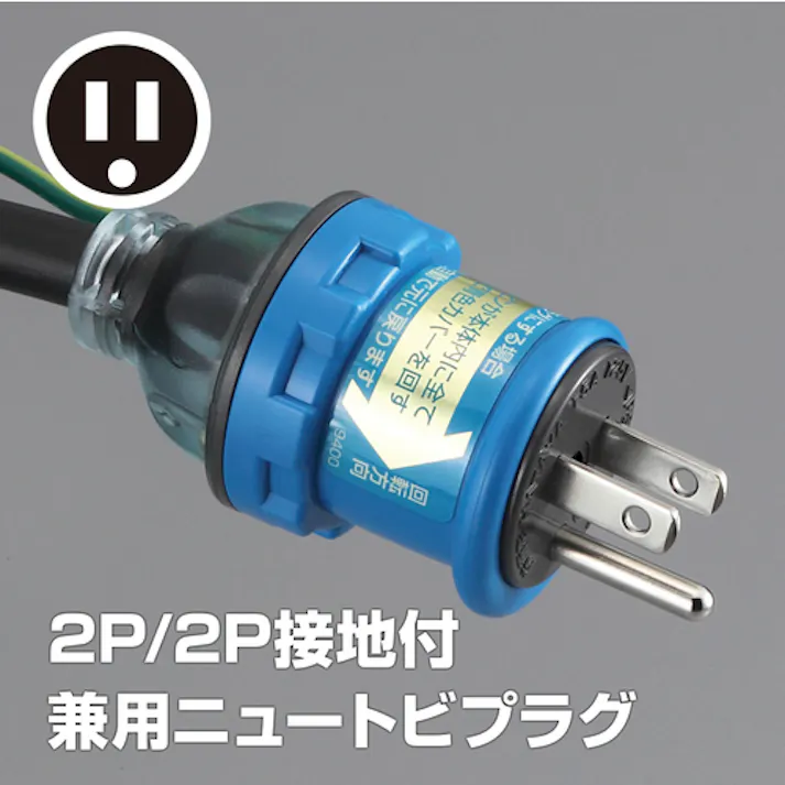 【CAINZ-DASH】ハタヤリミテッド 屋外用コードリール サンタイガーレインボーリール 単相100Vアース付 50m GX-501K【別送品】
