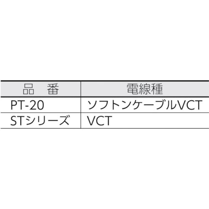【CAINZ-DASH】ハタヤリミテッド シンタイガーリール　単相１００Ｖアース付　３０ｍ ST-30K【別送品】