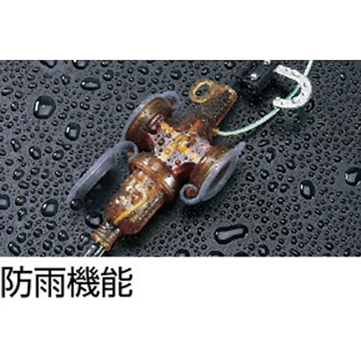 【CAINZ-DASH】ハタヤリミテッド 逆配電型ブレーカーリール マルチテモートリール 単相100Vアース付 27+6m GBM-130K【別送品】