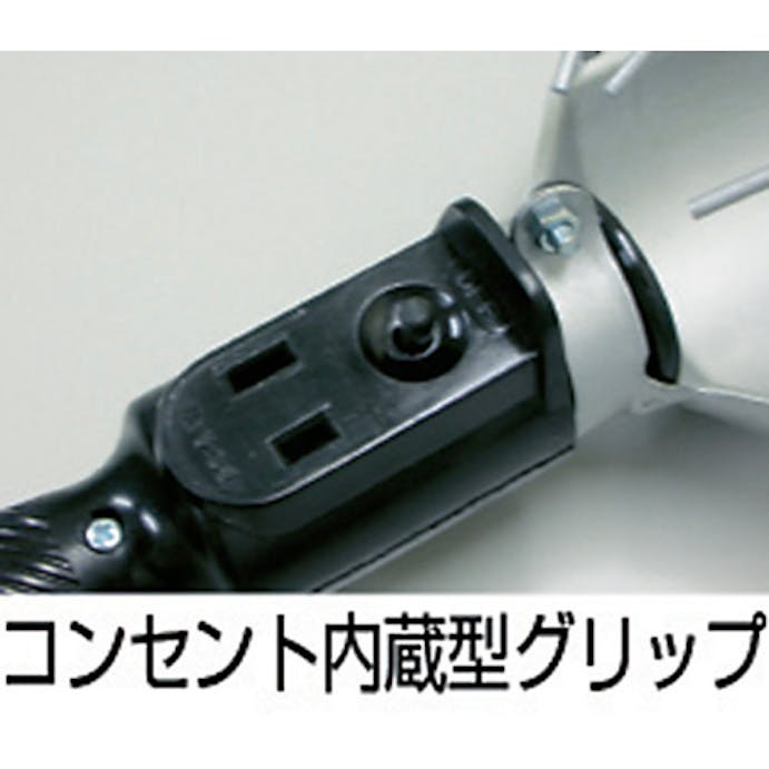 【CAINZ-DASH】ハタヤリミテッド 補助コードハンドランプ　６０Ｗ耐震球付 CM-10A【別送品】
