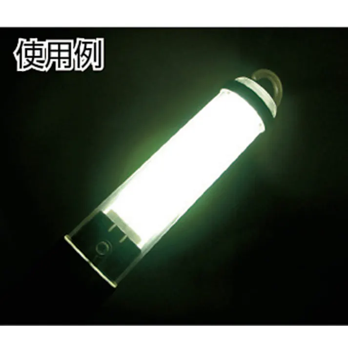 【CAINZ-DASH】ハタヤリミテッド ビィーエスライト 単相100V 13W蛍光灯スタンド 電線5m FBS-5【別送品】