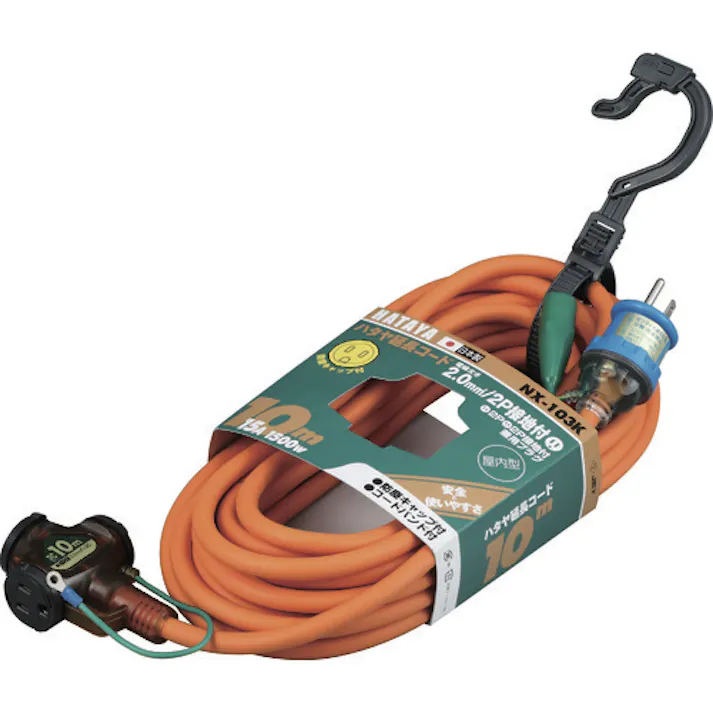 【CAINZ-DASH】ハタヤリミテッド 2P接地付延長コード 10m オレンジ NX-103K【別送品】