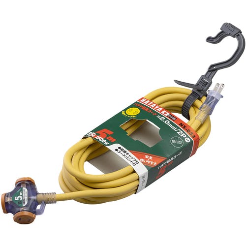 CAINZ-DASH】ハタヤリミテッド 2P延長コード 5m マスタード