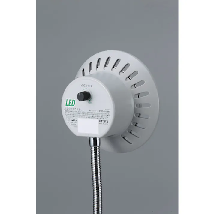【CAINZ-DASH】ハタヤリミテッド LED投光器 タッチカンライト(デスクスタンド) LD-10D【別送品】