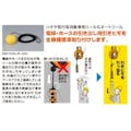【CAINZ-DASH】ハタヤリミテッド 取付型自動巻取リール　エヤーマック　１０×１４　２０ｍ AXU-204【別送品】