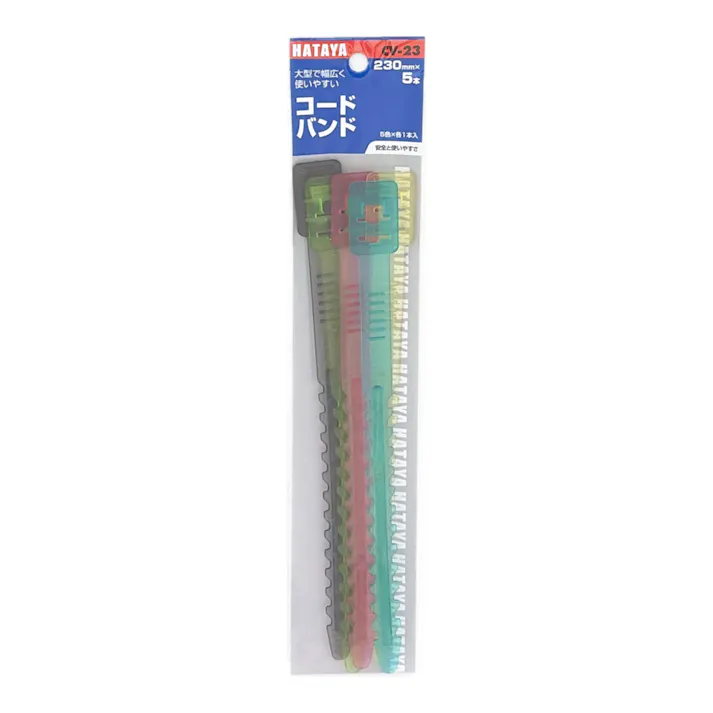 ハタヤリミテッド コードバンド ベルトクリップ 230mm 赤、黄、緑、青、黒×各1本 CV-23