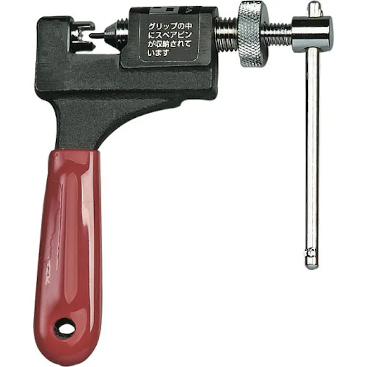 【CAINZ-DASH】ハタヤリミテッド チェーンカッター 1/4 チェーン用二重ネジ式 CH-125【別送品】