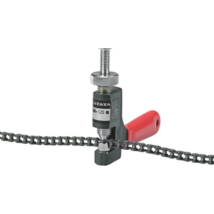 【CAINZ-DASH】ハタヤリミテッド チェーンカッター 1/4 チェーン用二重ネジ式 CH-125【別送品】