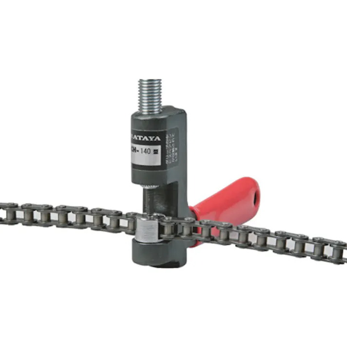 【CAINZ-DASH】ハタヤリミテッド チェーンカッター 3/8 自転車チェーン専用型 CH-140【別送品】