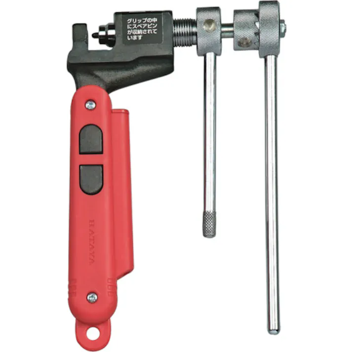 【CAINZ-DASH】ハタヤリミテッド チェーンカッター 5/8~3/4 チェーン用ラチェットハンドル式 CHR-560【別送品】