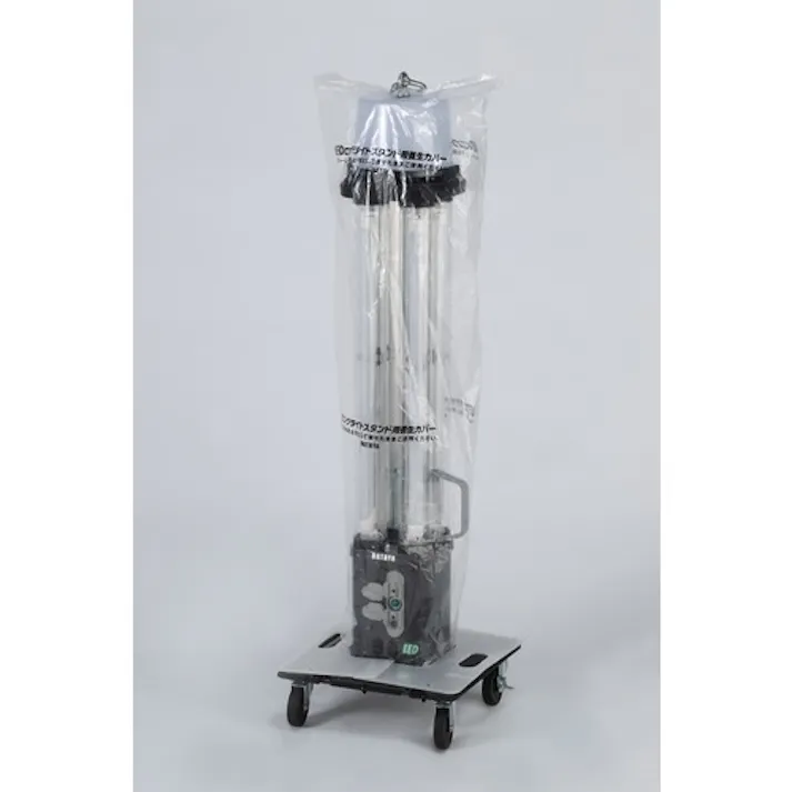 【CAINZ-DASH】ハタヤリミテッド 82WLEDライトスタンド LLX-SS90K【別送品】