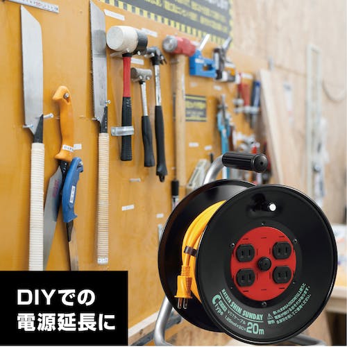 CAINZ-DASH】ハタヤリミテッド コードリール シンサンデーリール 単相