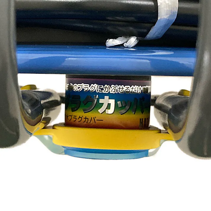 ハタヤリミテッド 防雨型コードリール サンデーレインボーリール 単相100V 20m SS-20