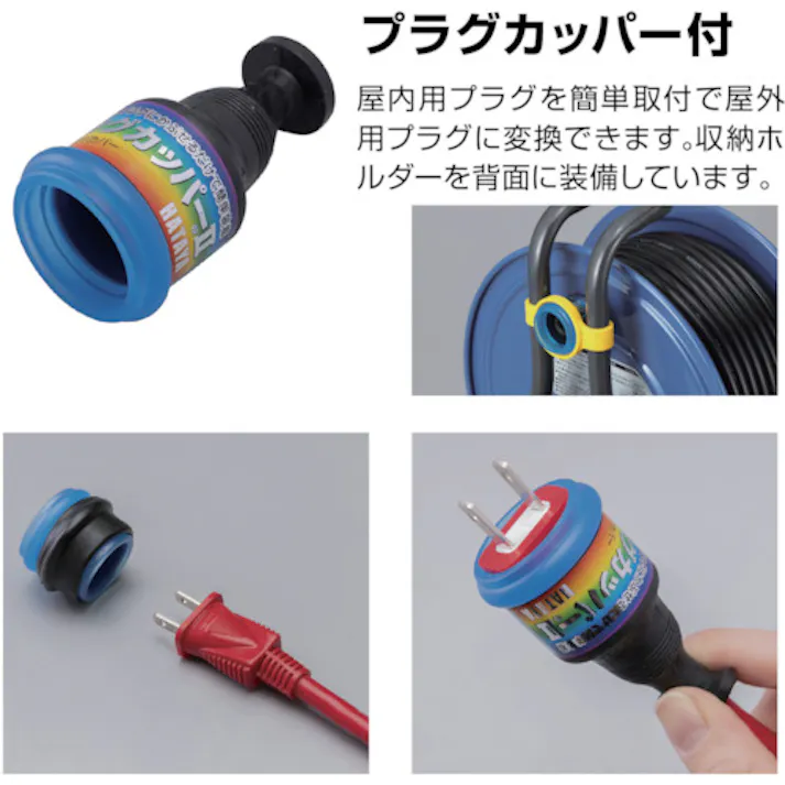 【CAINZ-DASH】ハタヤリミテッド サンデーレインボーリール SS-20K【別送品】