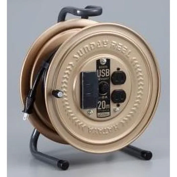 ハタヤリミテッド コードリール USBポート付き 屋内型 20m SU-20Y(販売終了)
