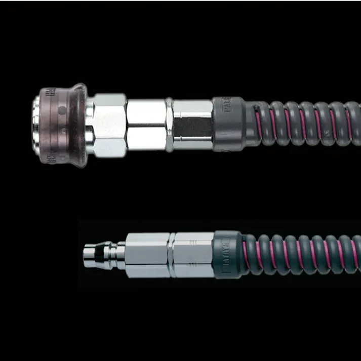 【CAINZ-DASH】ハタヤリミテッド ソフトウレタン補助ホース 10m 内径φ8.5 EXSU-103RC【別送品】