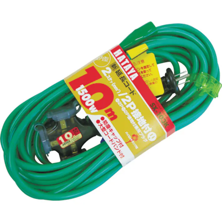 【CAINZ-DASH】ハタヤリミテッド 2P接地付延長コード 10m グレーブルー SX-103K-B【別送品】