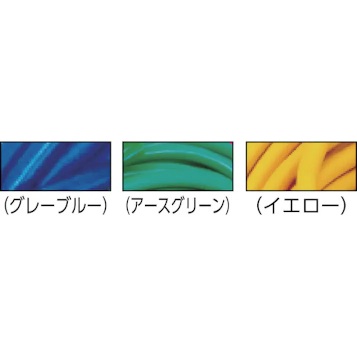 【CAINZ-DASH】ハタヤリミテッド 2P接地付延長コード 10m グレーブルー SX-103K-B【別送品】