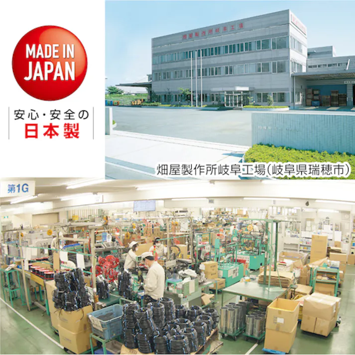 【CAINZ-DASH】ハタヤリミテッド 2P延長コード 5m レモンイエロー SX-053-Y【別送品】