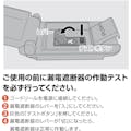 【CAINZ-DASH】ハタヤリミテッド ＢＦＸ延長コード　３口コンセントタイプ　ブレーカー付 BFX-103KC【別送品】