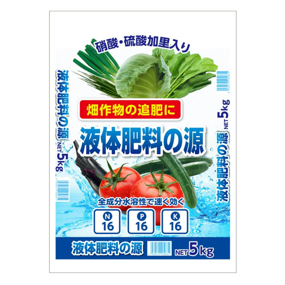液体肥料の源 5kg