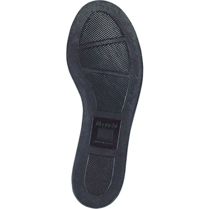 【CAINZ-DASH】野口ゴム工業(旧ノサックス) HSKマジックJ1 23.5CM HSK-M-J1-235【別送品】