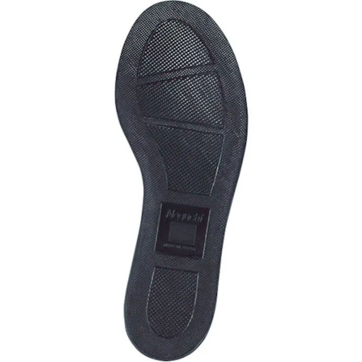 【CAINZ-DASH】野口ゴム工業(旧ノサックス) HSK208J1 25.5CM HSK208-J1-255【別送品】