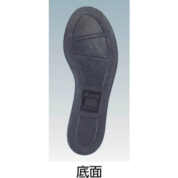 【CAINZ-DASH】野口ゴム工業(旧ノサックス) HSK208J1 26.5CM HSK208-J1-265【別送品】