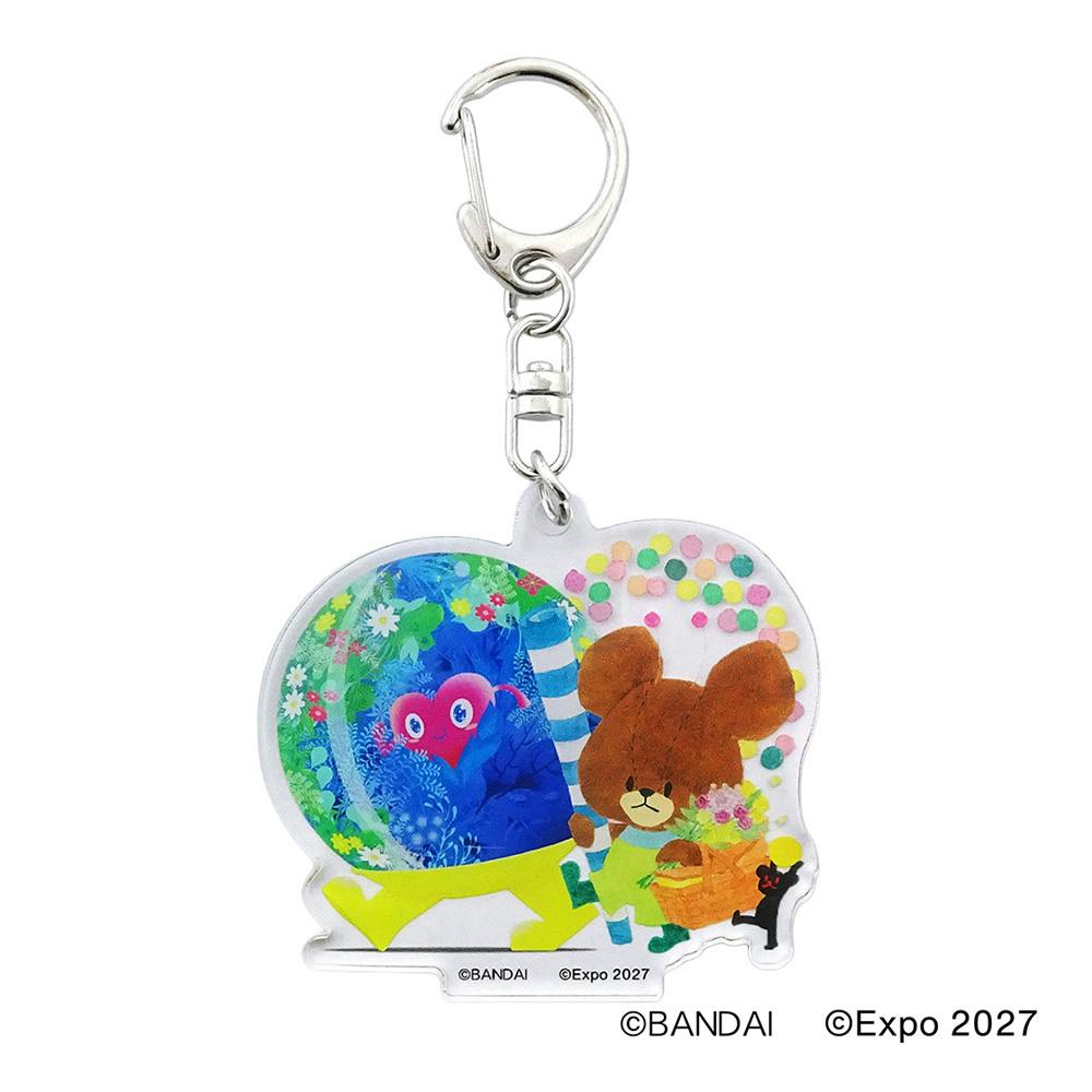 EXPO2027 【くまのがっこう】 アクリルキーホルダー かくれんぼ