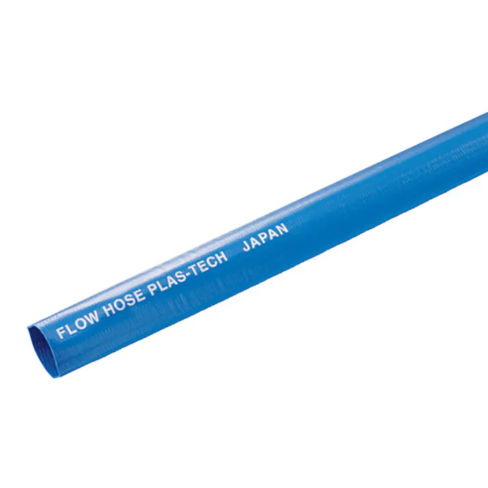 ハッコウ フローホース 50A 10m FL-50-10