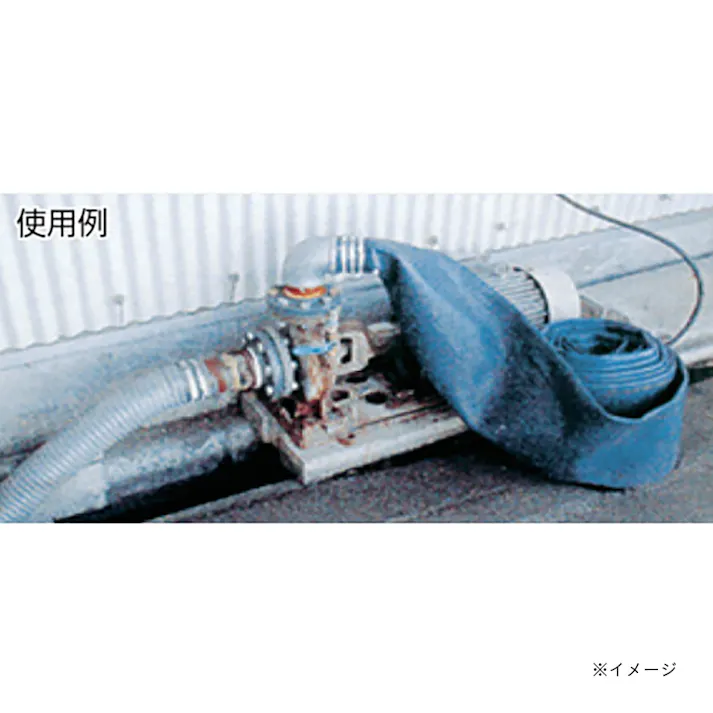 ハッコウ フローホース 50A 10m FL-50-10
