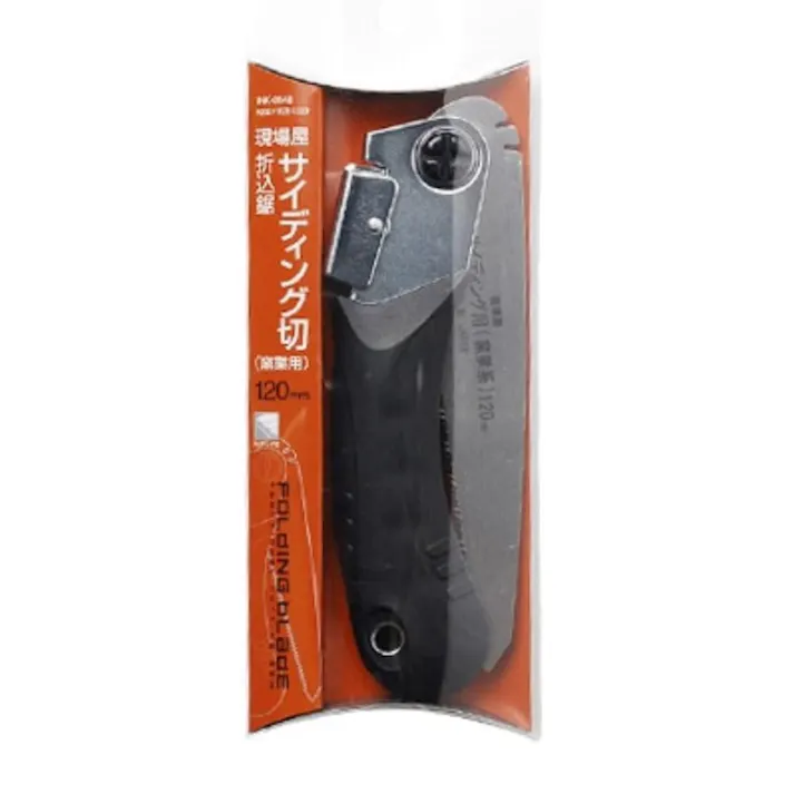 石鋸工業 現場屋折込鋸 サイディング鋸 120mm INK-0548 本体