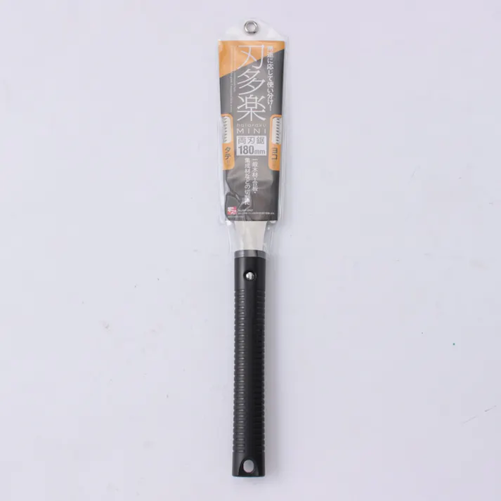 石鋸工業 刃多楽ミニ両刃鋸 180mm INK-0657 本体