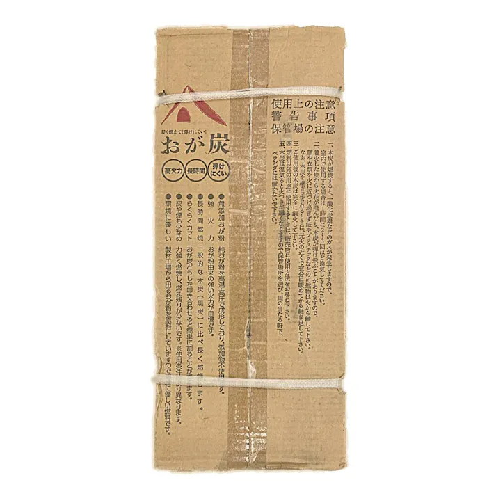 オガ炭(中国産)