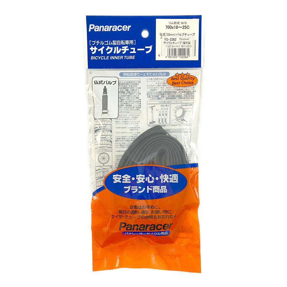 パナレーサー サイクルチューブ 仏式 700×18-25C32 YD-2262 | 自転車用タイヤ 通販 | ホームセンターのカインズ