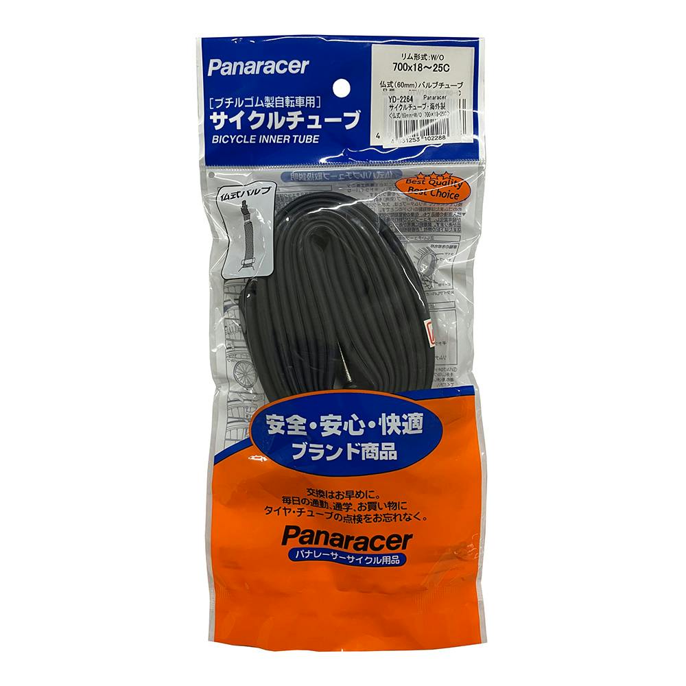 パナレーサー サイクルチューブ仏式 700×19-25C60 YD-2264