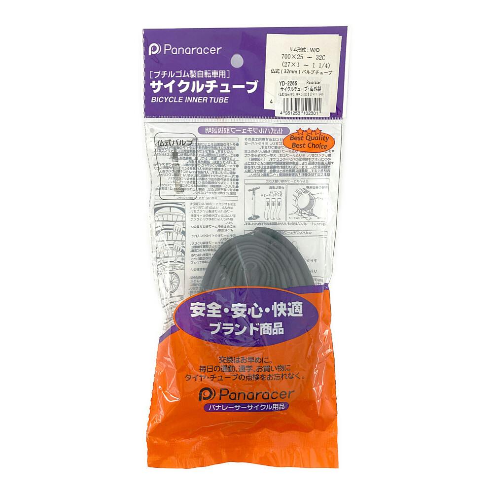 パナレーサー サイクルチューブ 仏式 700×25-32C32 YD-2266 | 自転車用