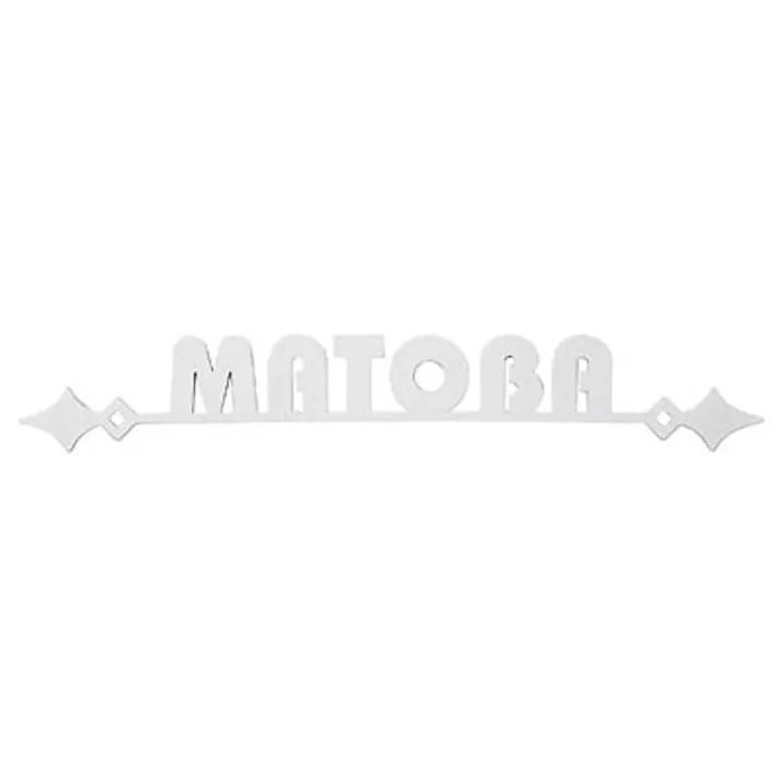 表札 ブランシェ(Branche)BR-E1-(5)(L)【別送品】(販売終了)