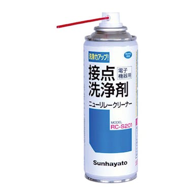 サンハヤト ニューリレークリーナー電子機器用接点洗浄剤 RC-S201