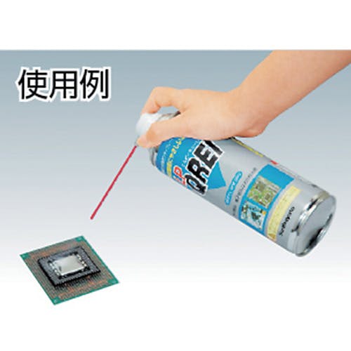 CAINZ-DASH】サンハヤト 急速冷却剤エルピーキュウレイ QRK560【別送品