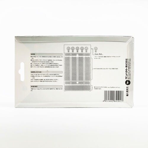 CAINZ-DASH】サンハヤト ニュブレッドボード SAD-01【別送品